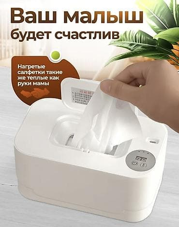 izhaar салфетки производитель: Подогреватель для влажных салфеток — нежность в каждом прикосновении — 8