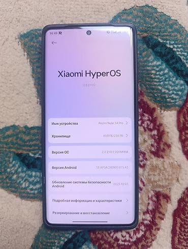 redmi k: Redmi, Redmi Note 14 Pro, Б/у, 256 ГБ, цвет - Черный, 2 SIM — 2