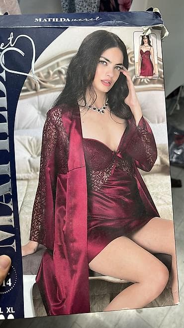 s: Уже сезон свадеб . Пора собрать подарки для подруги) Или для себя . У — 3