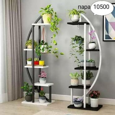 купить аквариум для рыбок недорого: Этажерки/стеллажи для комнатных растений - Дизайн: современные — 7