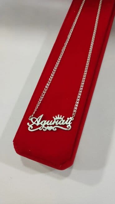 свадебные платья от производителя: Цепочка, Проба 925, Женские, Новый — 9