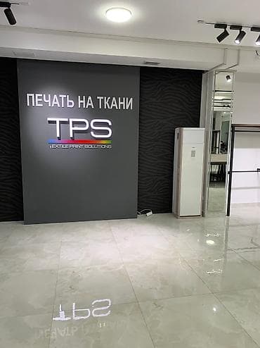 Установка и ремонт кондиционера. Вентиляционные работы. Профилактика at lalafo.kg Установка и ремонт кондиционера. Вентиляционные работы. Профилактика