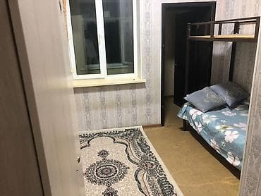 алтын ордо ж м: 20 м², Эмереги менен — 1