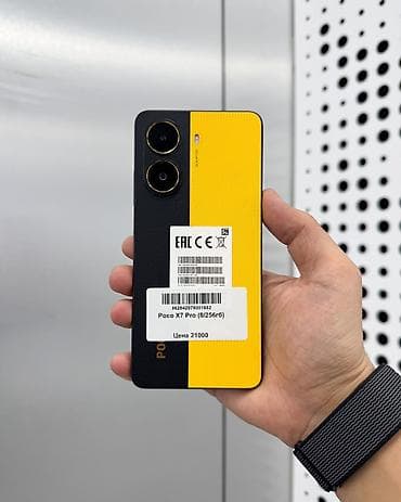Poco X7 Pro, Б/у, 256 ГБ, цвет - Желтый, 2 SIM — 2