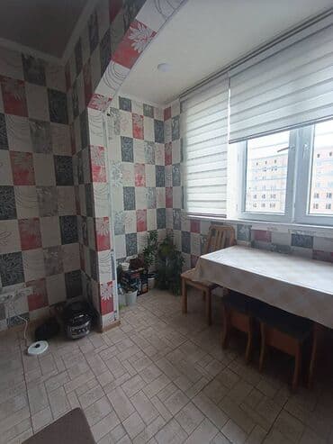 связи переездом продаю: 2 комнаты, 57 м², 7 этаж — 14