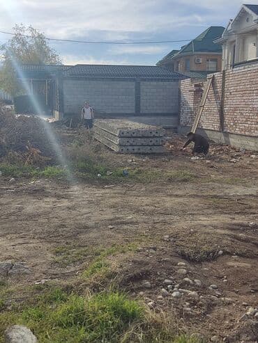 купить 3 литровый термос: Новый, Размер: Другое x 7 x Другое, Установка, Гарантия, Бесплатная доставка — 10