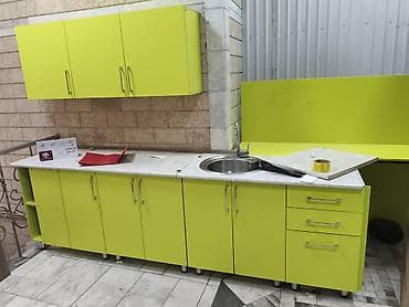 Офис эмереги: Кухня — 1