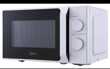 микроволновка midea бишкек: Микро толкундуу меш, Жаңы, Акылуу жеткирүү, Өзү алып кетүү — 8