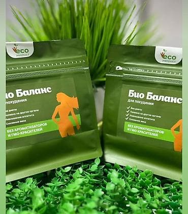 Бир баланс чай для похудения без вреда здоровью Натуральный состав