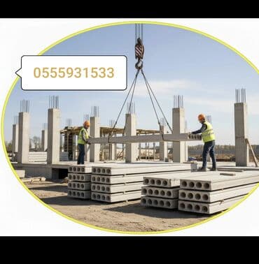 Жаңы, Өлчөмү: 3 x 7 x Башка, Орнотуу, Кепилдиги, Акысыз жеткирүү