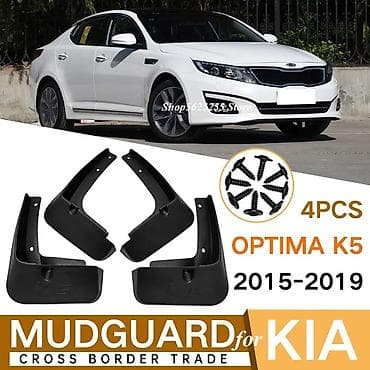 4x4: Брызговики киа к5 оптима — 1