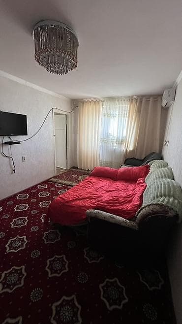 Батирлер: 2 бөлмө, Үй-бүлөлүүлөргө, Жарым -жартылай эмереги бар — 1