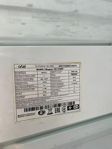 стиральная машинка беко: Стиральная машина Beko, фронтальная загрузка. Основные — 3