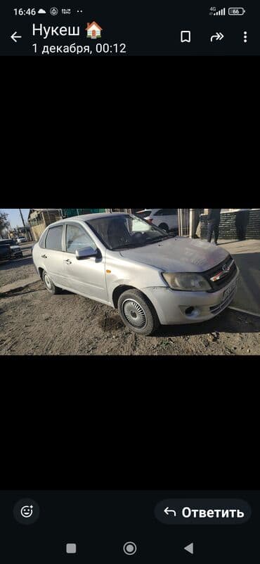 панель приборов гольф 2: ВАЗ (ЛАДА) Granta: 2014 г., Седан — 10