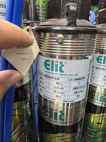 глубинный насосы: Скважинный насос Texa T-00706. Все модели есть 🔥 предназначен для — 9