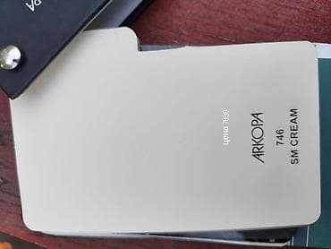 стол доска: Эконом Панел заказ берём новая подсветка любой подсветку сделаем — 9