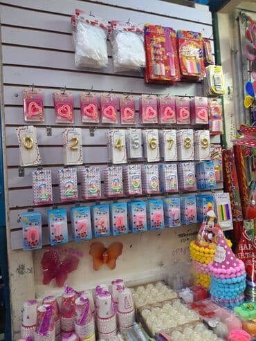 купить гелевый балон для шаров: Шарик шариков шаары шаар всё для день рождения — 10