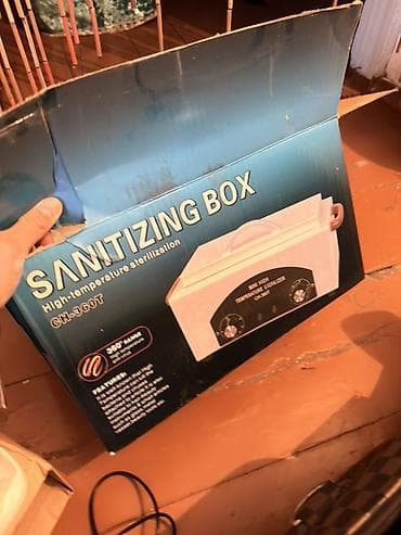 металом: Набор инструментов — 2