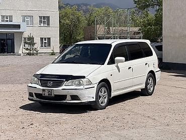 Honda Odyssey: 2002 г., Автомат, Бензин, Минивэн