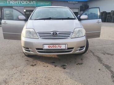 двухсотка машина: Toyota Corolla: 2002 г., 1.6 л, Автомат, Бензин, Седан — 1