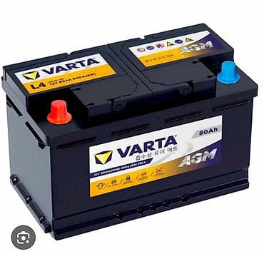 92: АКБ VARTA AGM 12V для автомобилей с системой Start-Stop - Технология — 1