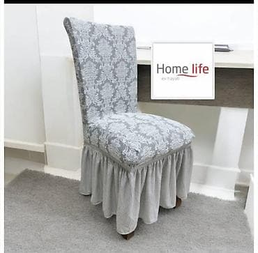 Текстиль: Эластичные накидки/чехлы для мягкой мебели Home Life (Made in Türkiye) — 6