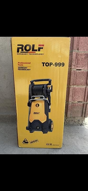 насос скважина: Мойка высокого давления, Новый, Rolf, Электрическая, Платная доставка, Самовывоз, Бесплатная доставка — 1