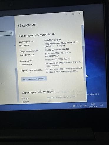 i5 4440: 📌 Продаю ноутбук Lenovo — отличный вариант для работы и учебы 💻 — 3
