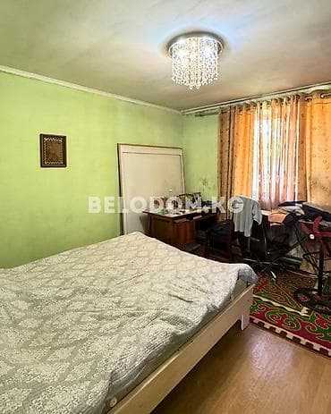 2 6: 🏠Продается дом в с. Беловодское Верхняя зона, от трассы 1км 🟡Участок — 4