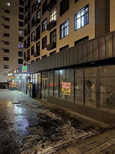 pro group: Аренда офисов, 220 м², В жилом комплексе — 2