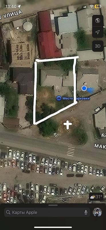 8: 8 соток, Для строительства — 1