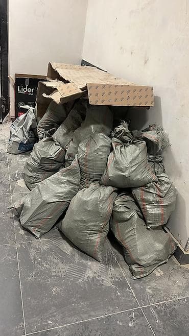 разблокировка ми аккаунт: Грузчик — 6