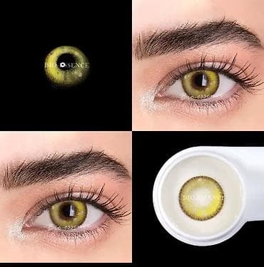 Ювелирные изделия: Остались последние цвета отдаю по низкой цене.Линзы цветные в — 1