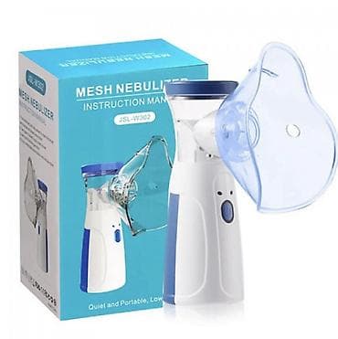 Портативный меш‑небулайзер (ингалятор) JSL‑W302 Для пробы по