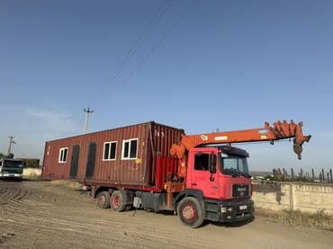 Организация мероприятий: Стрела 20 м, 7 т, Борт 12 кг — 4