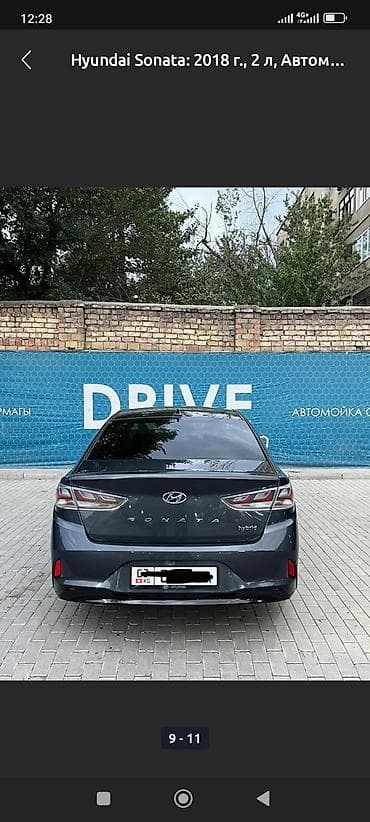 хюндай соната цена бишкек: Hyundai Avante: 2021 г., Автомат, Газ — 3