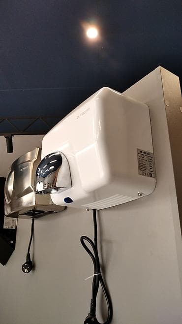 Автоматическая сушилка для рук Almacom HD-798-W PRO металлический