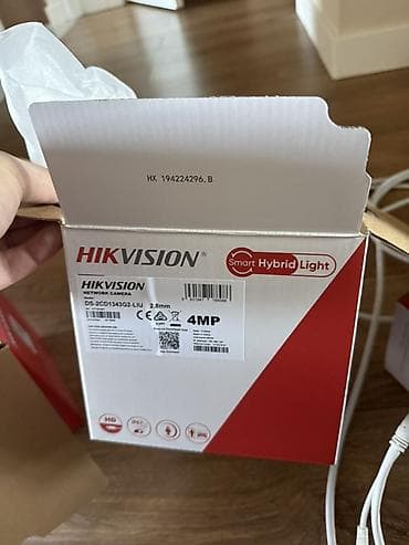 sony mark 2: Hikvision DS-2CD1343G2-LIU (2.8 мм) — сетевая купольная камера 4 МП с — 2