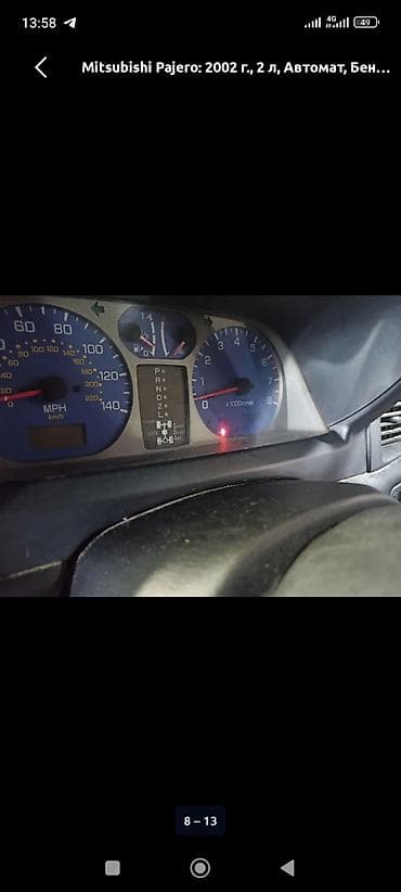 мицубици делика: Mitsubishi Pajero: 2002 г., 2 л, Автомат, Бензин, Внедорожник — 8