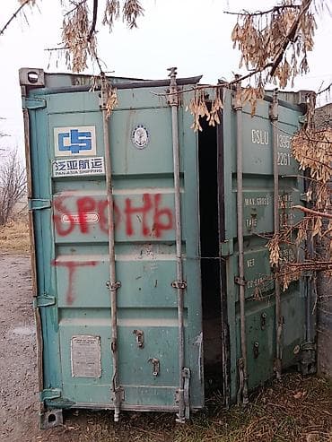 контейнери: Стандартные и морские 20 тонники стандартная:длина 6 м, ширина 2, 45 — 2