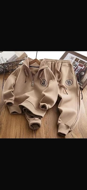 Башка товарлар: Комплект, түсү - Саргыч боз — 1