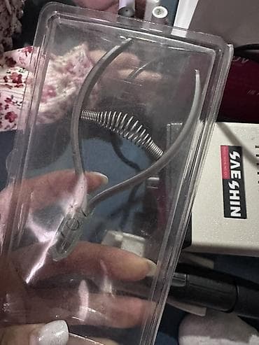 набор для макияжа: Профессиональный набор для маникюра/покрытия гель‑лаком Состав: - — 4