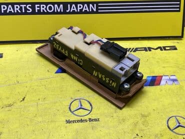 стеклоподъемник нексия 2: NISSAN CIMA FPY32 БЛОК СТЕКЛОПОДЪЕМНИКОВ ПРИВОЗНЫЕ ЗАПЧАСТИ С — 2