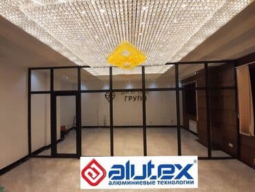 Ремонт окон и дверей: Витраж, Дверь, Окно: Замена, Установка, Реставрация, Бесплатный выезд — 4