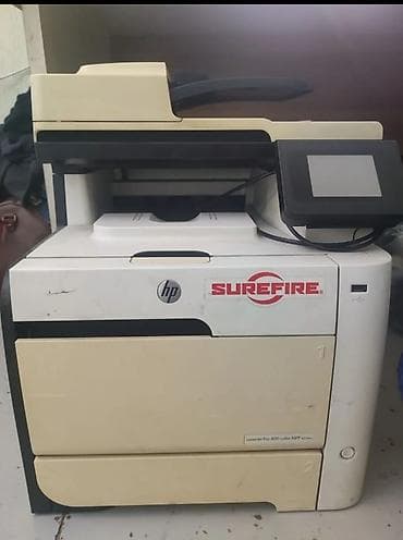 epson l: МФУ HP LaserJet Pro 400 Color MFP M475dw Скоро!!! Продаю только — 1