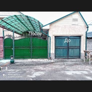 современные художники кыргызстана: Покраска стен, Покраска потолков, Покраска окон, На масляной основе, На водной основе, Больше 6 лет опыта — 5