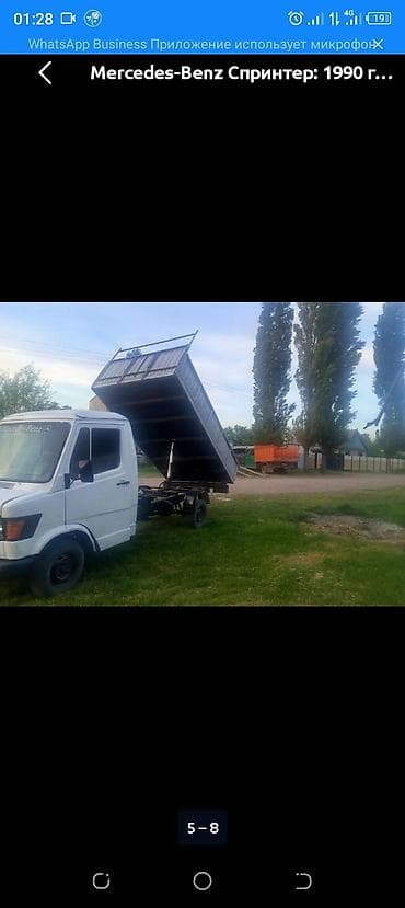 ключ даф: Mercedes-Benz Спринтер: 1991 г., 3 л — 5