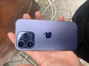 весы масса к: IPhone 14 Pro, Deep Purple — 1
