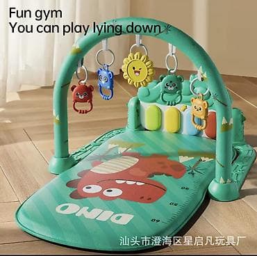 игрушки для манежа музыкальные: Детский коврик Новый, Тканый — 7