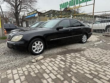 merc: Mercedes-Benz S-Class: 1998 г., 4.3 л, Автомат, Бензин, Седан — 1